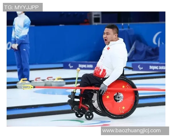 男子冰壶对决中国队迎战挪威队争夺世界冠军荣耀之战