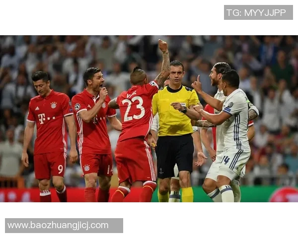 皇马与拜仁巅峰对决文字直播全程回顾精彩瞬间与战术分析